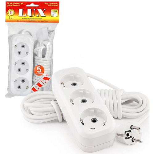 Удлинитель сетевой LUX У3-Е-05 трехместный 250В 16А 5м с заземлением черный