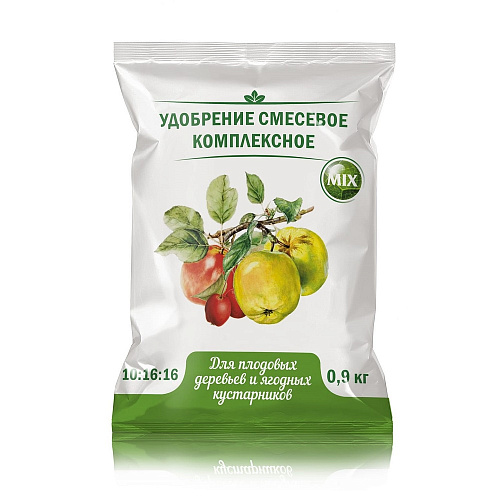УМС Для плодовых деревьев и ягодных культур  0,9кг MIX