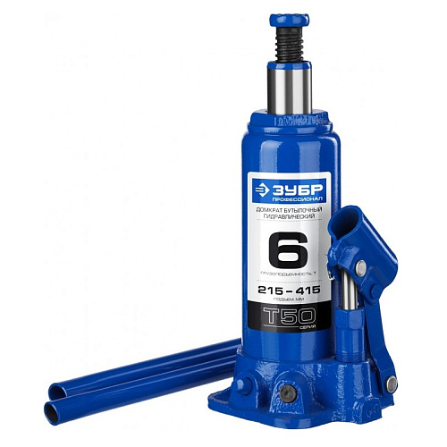 Домкрат ЗУБР ЭКСПЕРТ гидравлический бутылочный 6т