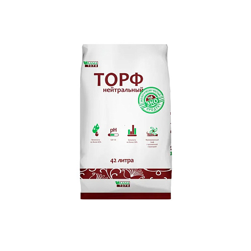 Торф нейтральный Лама 42 л
