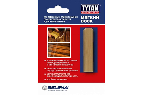 Воск Tytan 05 мягкий сосна 7,5 г Воск Tytan 05 мягкий сосна 7,5 г