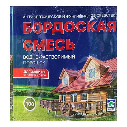 Фунгицид Бордоская смесь 100г Домен