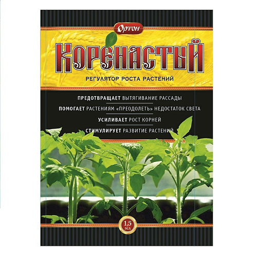 Регулятор роста ОРТОН Коренастый для рассады 1,5мл
