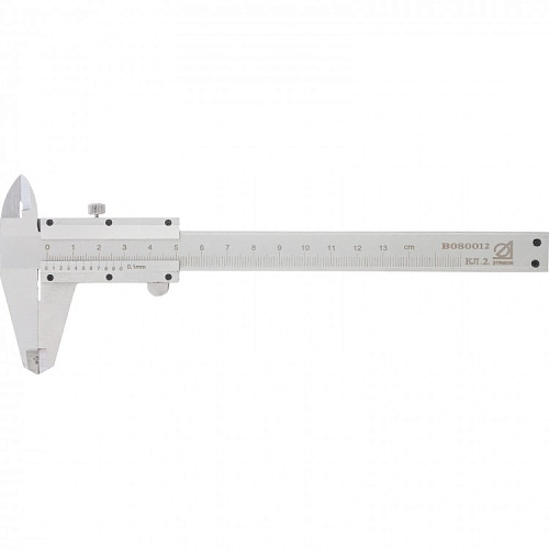 Штангенциркуль 125мм
