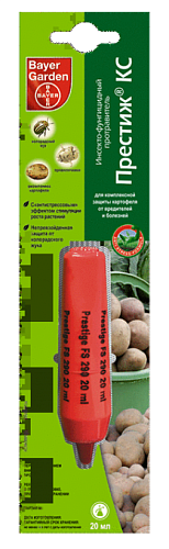 Инсектицид для картофеля от колорадского жука Престиж КС 20мл