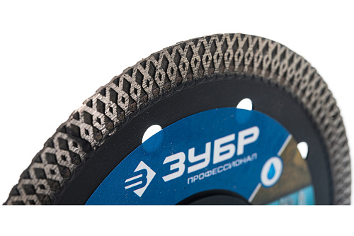 Диск алмазный ЗУБР тонкорез 125х22мм (1,2мм) 