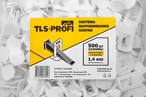 Система выравнивания плитки TLS-Profi Зажимы 1.4 мм, 500 шт.