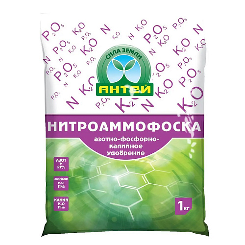 УМС для урожайности универсальное Нитроаммофоска 1кг Антей