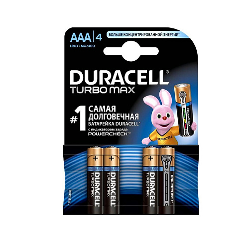 Батарейка щелочная DURACELL TURBO MAX LR03 (ААА) 1,5В