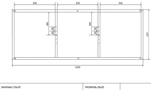 Рама для ванны Cersanit SANTANA 170х70 ультра белая