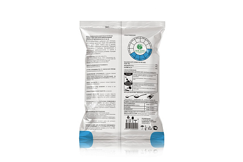 УМС Для лука и чеснока  0,9кг MIX