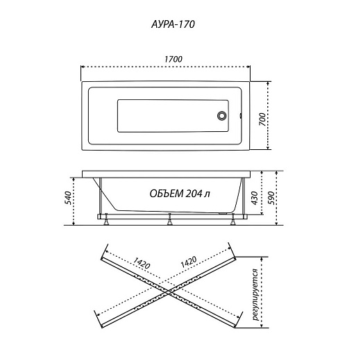 Ванна акриловая TRITON Аура 170х75 без каркаса