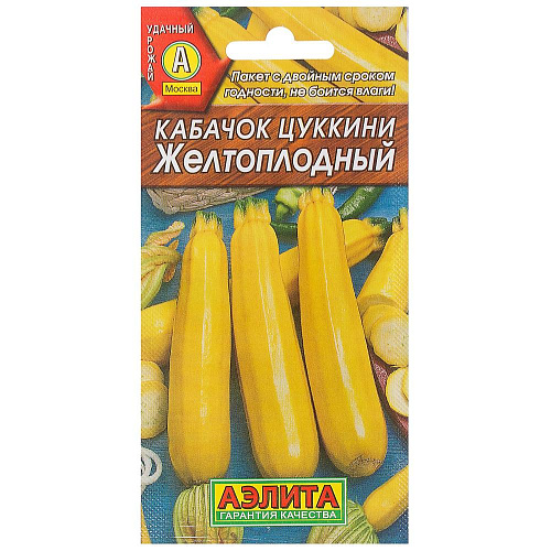 Кабачок цуккини Желтоплодный Аэлита 2 гр Кабачок цуккини Желтоплодный Аэлита 2 гр
