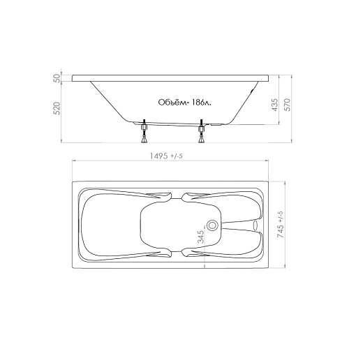 Ванна Тритон Стандарт-150х75 Экстра без каркаса