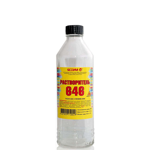 Растворитель 646 ЯСХИМ  0,5л ЕВРО (25)