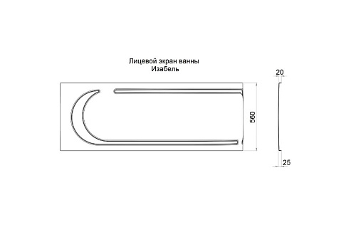 Экран Тритон Изабель 170 универсальный