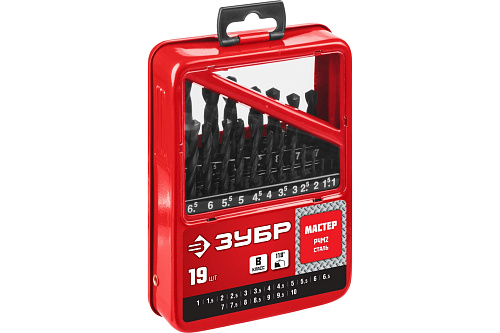 Сверла по металлу набор 1-10мм  ЗУБР МАСТЕР