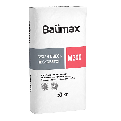 Смесь сухая М-300 Baumax пескобетон 25 кг