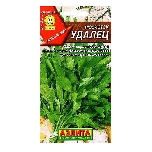 Любисток удалец 0,1г Аэлита