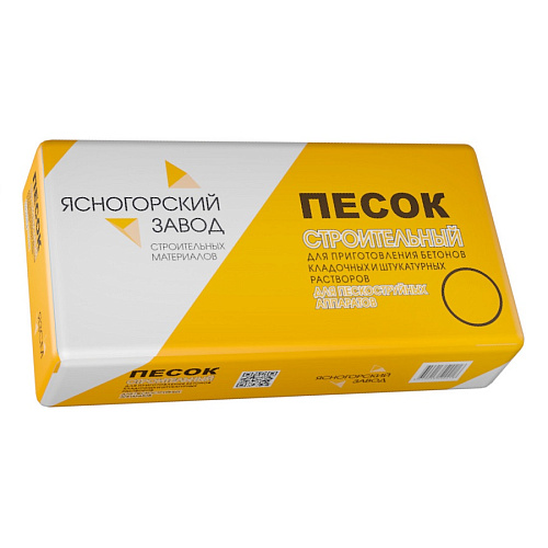 Песок строительный сухой Ясногорск 25 кг