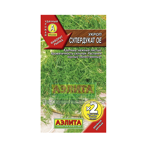 Укроп Супердукат средний 3г Тимирязевский питомник
