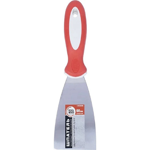 Шпатель малярный двухкомпонентная ручка 60мм