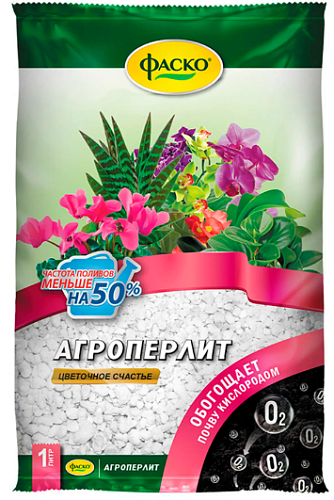 Агроперлит 1л Фаско