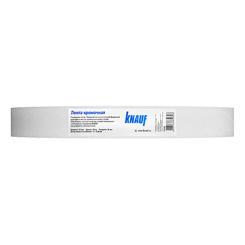 Лента Knauf кромочная FE 100мм 40м Лента Knauf кромочная FE 100мм 40м