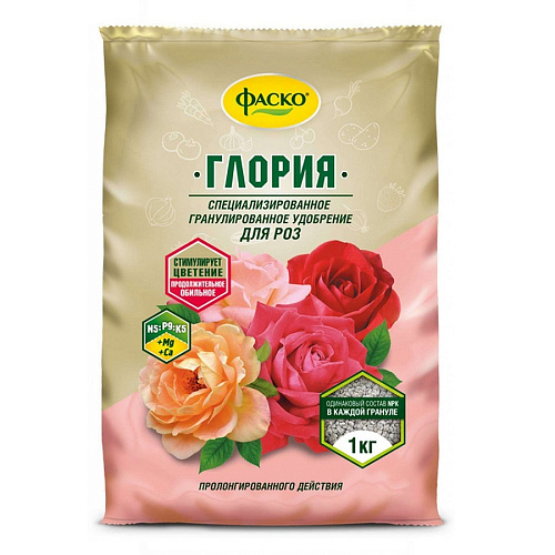 УМС гранулированное Глория Фаско 1кг