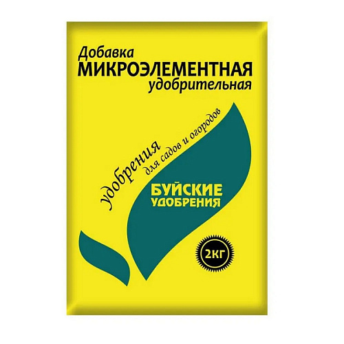 УМС Добавка микроэлементов 2кг