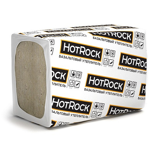 Утеплитель HotRock Блок Пл50 1200х600х100