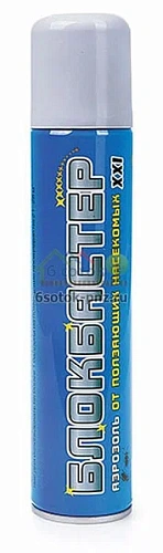 Дихлофос Блокбастер