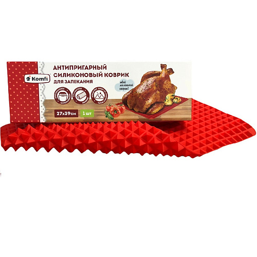 Коврик антипригарный силиконовый 39х27см KOMFI