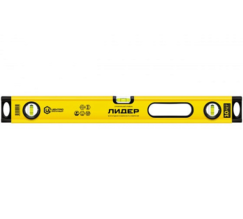 Уровень ЦИ "ЛИДЕР" 600 мм