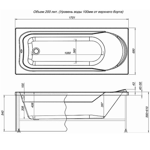 Ванна акриловая AQUANET West 170x70 прямоугольная с каркасом 240463