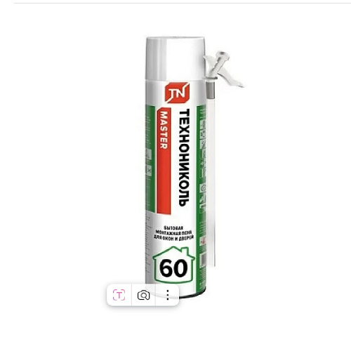 Пена монтажная ТЕХНОНИКОЛЬ MASTER  60 бытовая 1000гр (12)