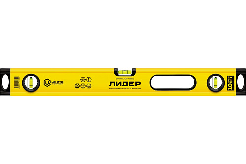 Уровень ЦИ "ЛИДЕР" 1500 мм