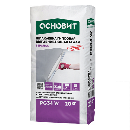 Шпаклевка гипсовая универсальная ОСНОВИТ ЭКОНСИЛК20кг PG34G