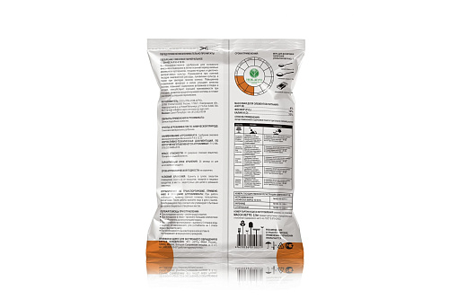 УМС Осеннее 0,9кг MIX