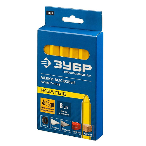 Мелки разметочные восковые ЗУБР желтые
