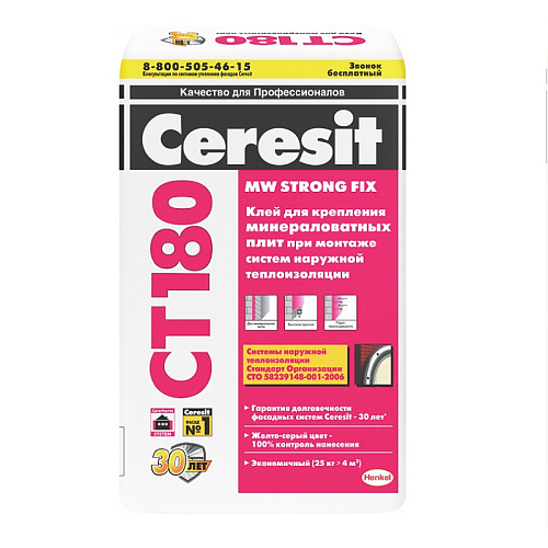 Клей для минеральной ваты Ceresit СТ180 25кг