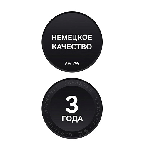 Душевое ограждение AM PM Gem Twin Slide 120х80, стекло прозрач, профиль мат хром,низкий поддон, сиф