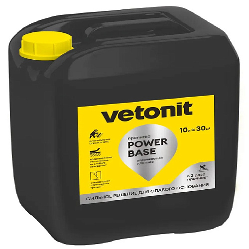 Пропитка упрочняющая Ветонит Power Base