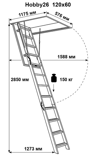 Лестница Чердачная 120х60 Hobby 26