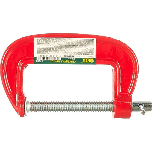 Струбцина тип G 75мм