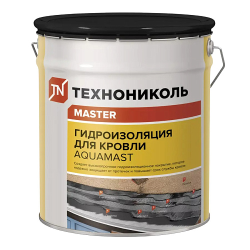 Мастика битумно -резиновая AguaMast ТЕХНОНИКОЛЬ MASTER 18кг