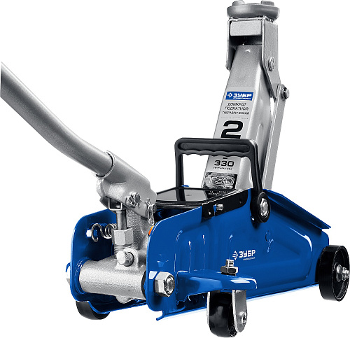 Домкрат ЗУБР ПРОФЕССИОНАЛ Т30 2т 135х330мм подкатной гидравлический