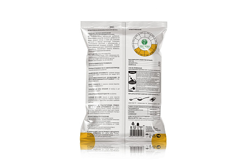 УМС Овощное 2,5 кг MIX