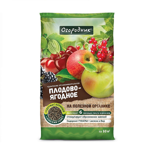 УМС Плодово-ягодное Огородник 0,9кг