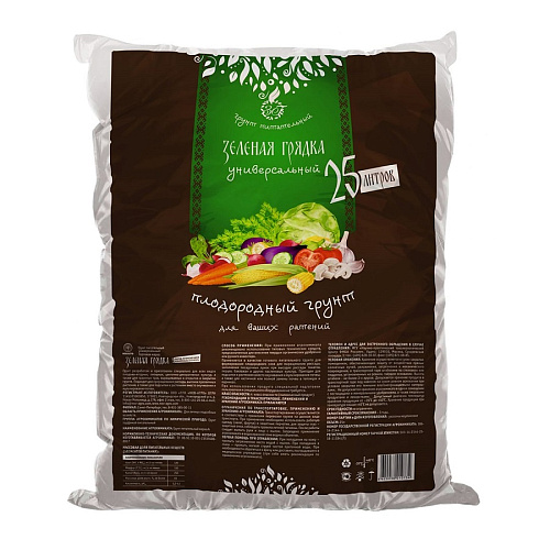 Почвогрунт универсальный Зеленая грядка 25л